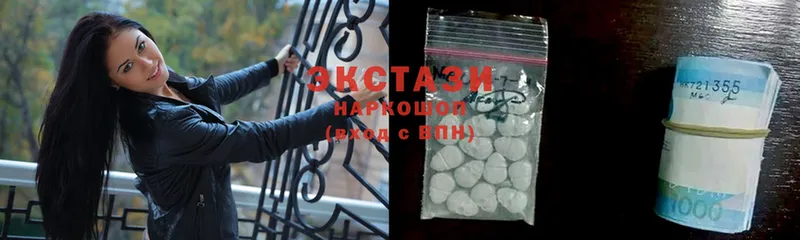 где найти   blacksprut tor  ЭКСТАЗИ louis Vuitton  Ковдор 